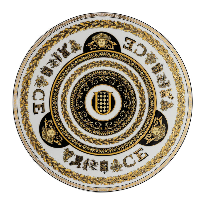 Versace Virtus Alphabet U Service Plate