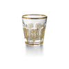 Baccarat Harcourt Empire Tumbler