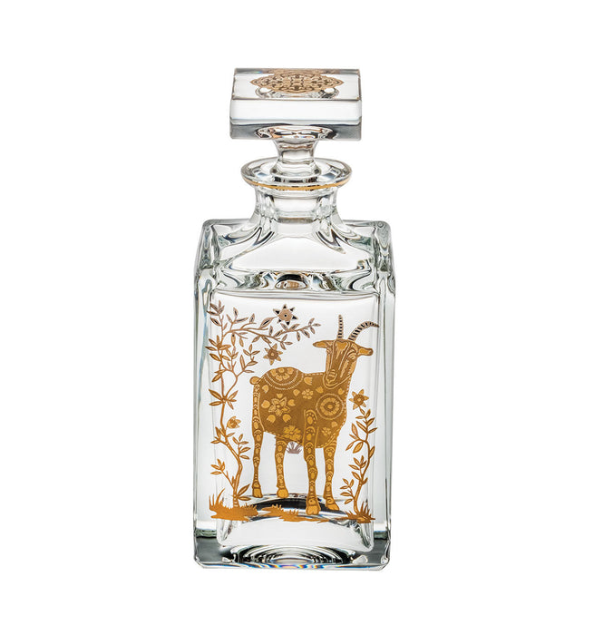 Vista Alegre Golden Whisky Decanter with Gold Sheep