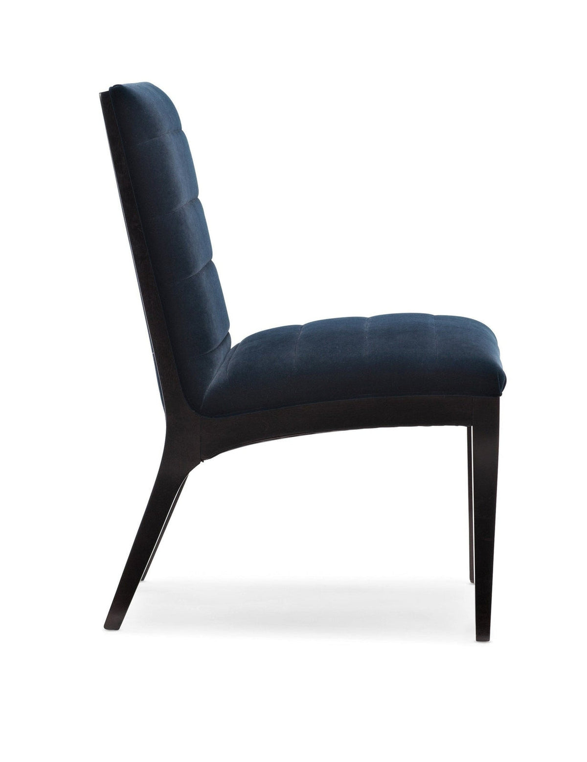 Caracole Edge Dining Room Side Chair - Set of 2 PD
