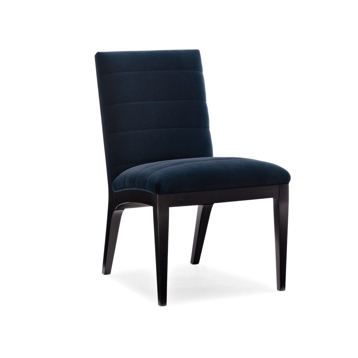 Caracole Edge Dining Room Side Chair - Set of 2 PD