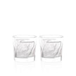 Lalique Owl Cordial Tumblers - Set of 2