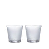 Lalique Wingen Tumbler - Set of 2