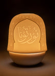 Lladro Mihrab Lithophane