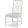 Century Furniture Curate Brighton Side Chair