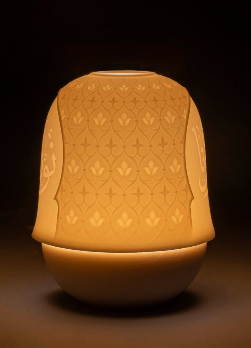 Lladro Mihrab Lithophane