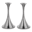 Michael Aram Molten Candleholders (Set of 2)