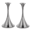 Michael Aram Molten Candleholders (Set of 2)