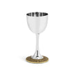 Michael Aram Palm Kiddush Cup