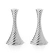 Michael Aram Twist Candleholders (Set of 2)