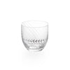Michael Aram Twist Diamond Double Old Fashioned (Set of 4)